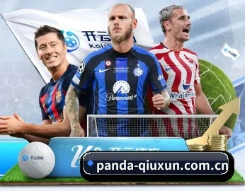 熊猫体育app官网 APP - panda sports